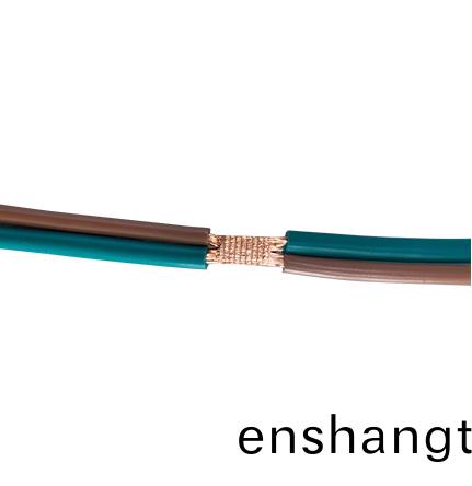 超聲(sheng)波線(xian)束(shu)銲(han)接(jie)機